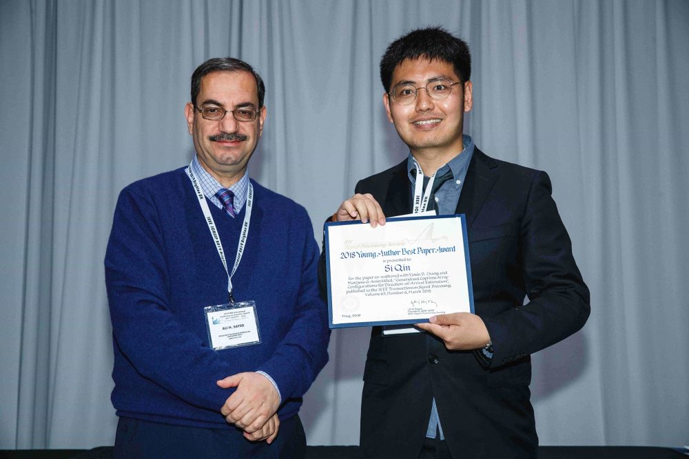 Dr. Qin Receives Ieee Sps Young Author Best Paper Award 