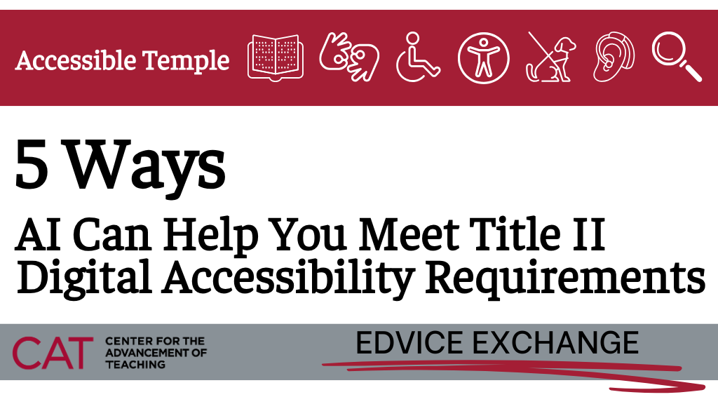 5 ways ai can help you meet title II Digital Accessibility Requirements