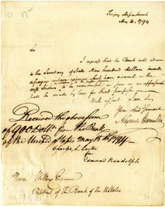 Hamilton bank order