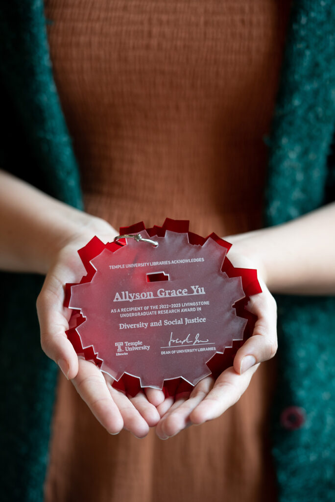 Photo of laser cut award