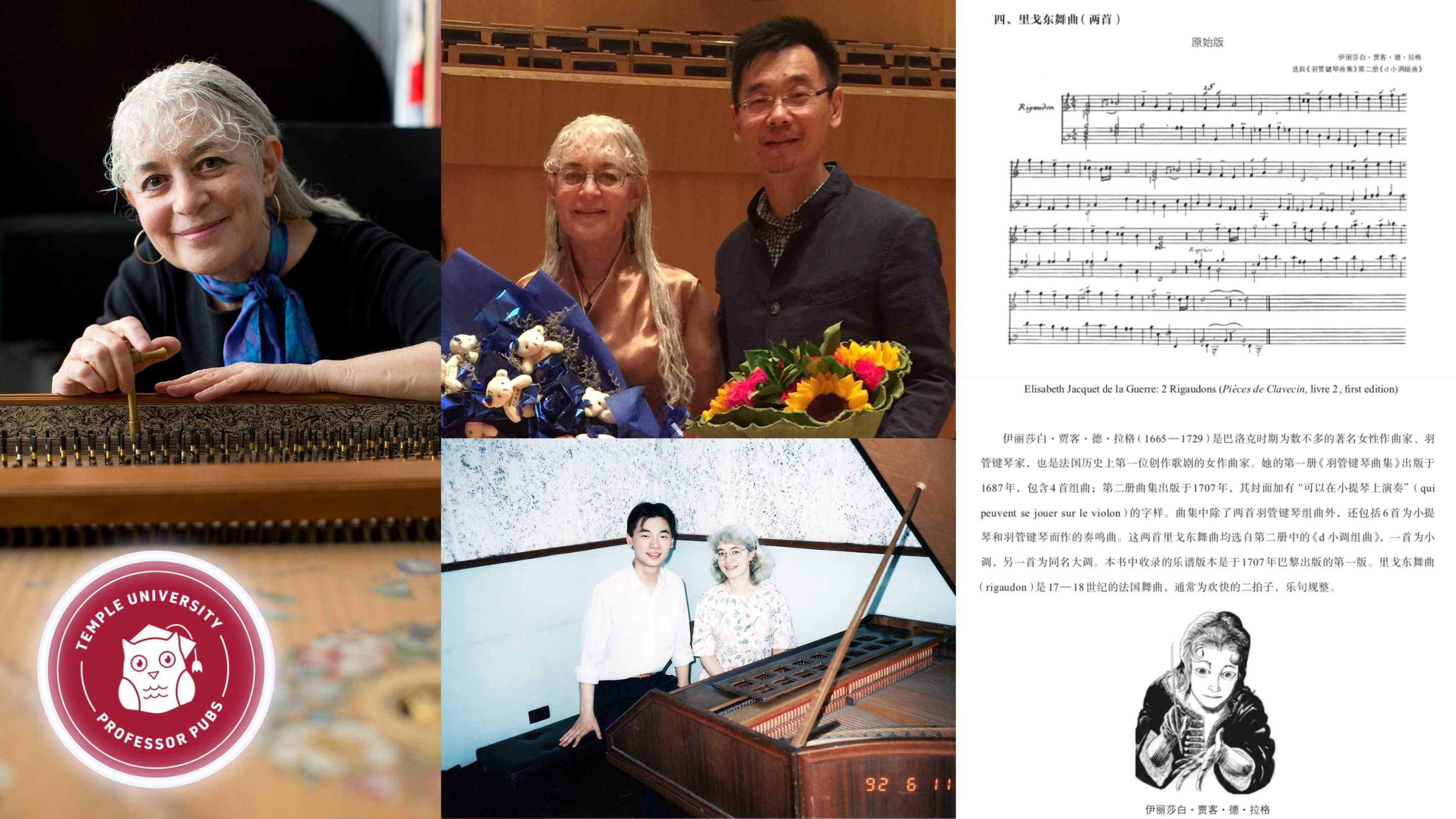 Joyce Lindorff’s Book on Baroque Music Celebrates her Career in China