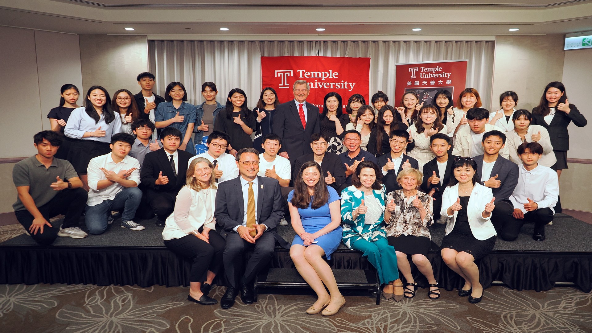 Temple Visits Taipei to Strengthen Partnerships OWLTOPIA