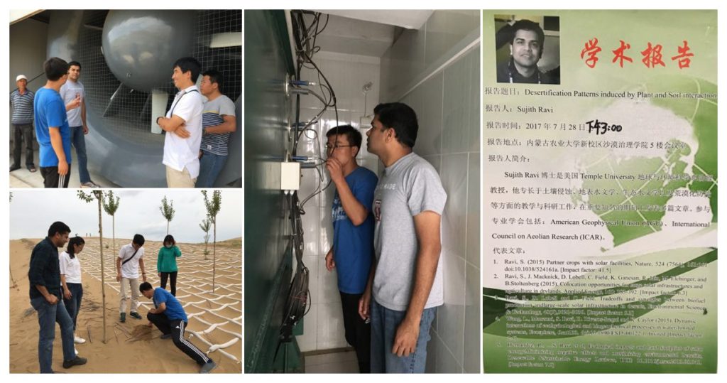 Visiting professor in Inner Mongolia | Ravi Lab