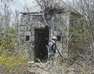 Exterior of Smokehouse Building