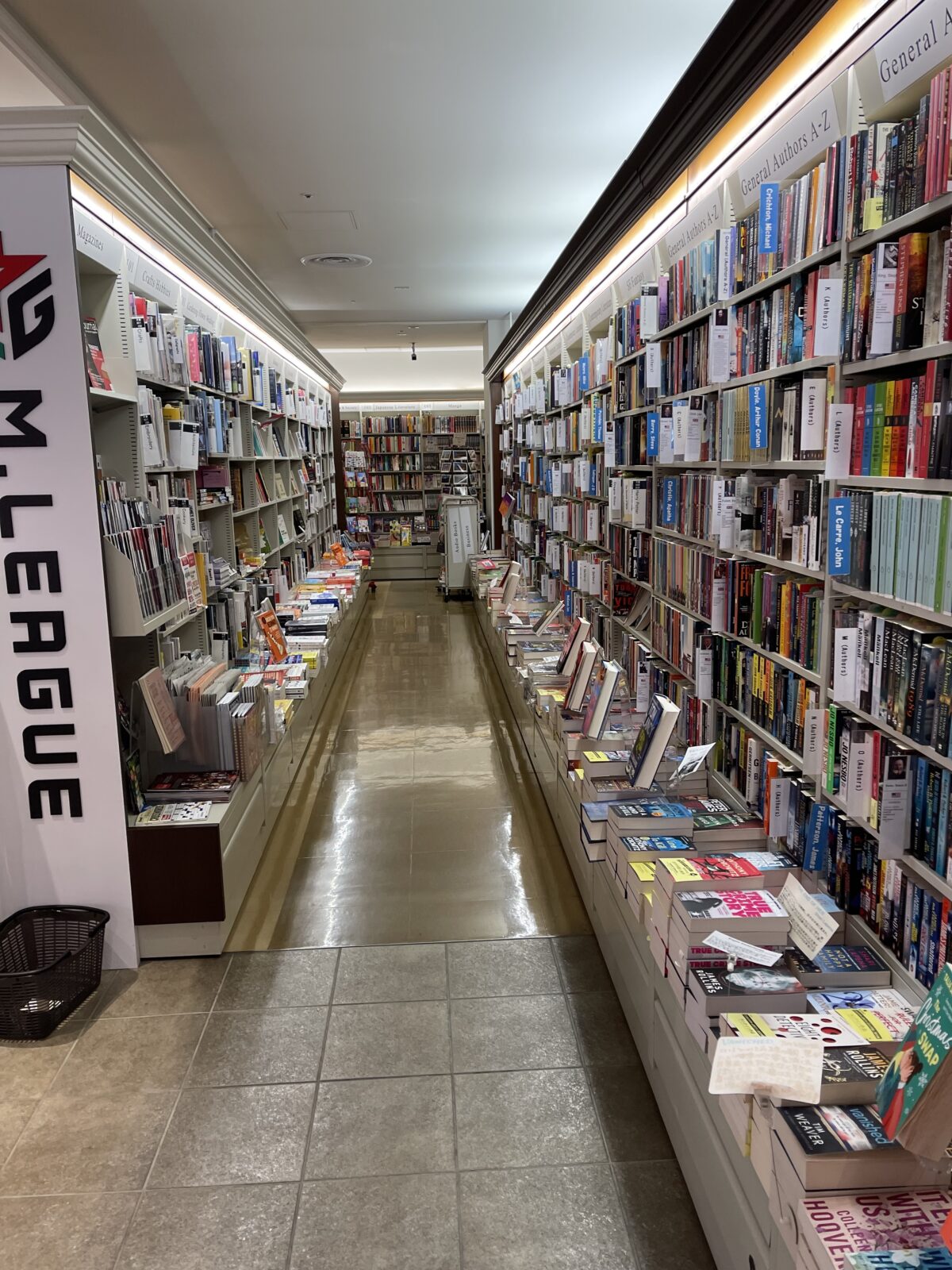 Aisle in a bookstore