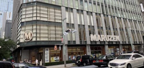Street view of Maruzen in Nihonbashi